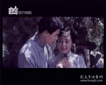 《雷雨》dvd(孙道临/顾永菲/马晓伟/张瑜)