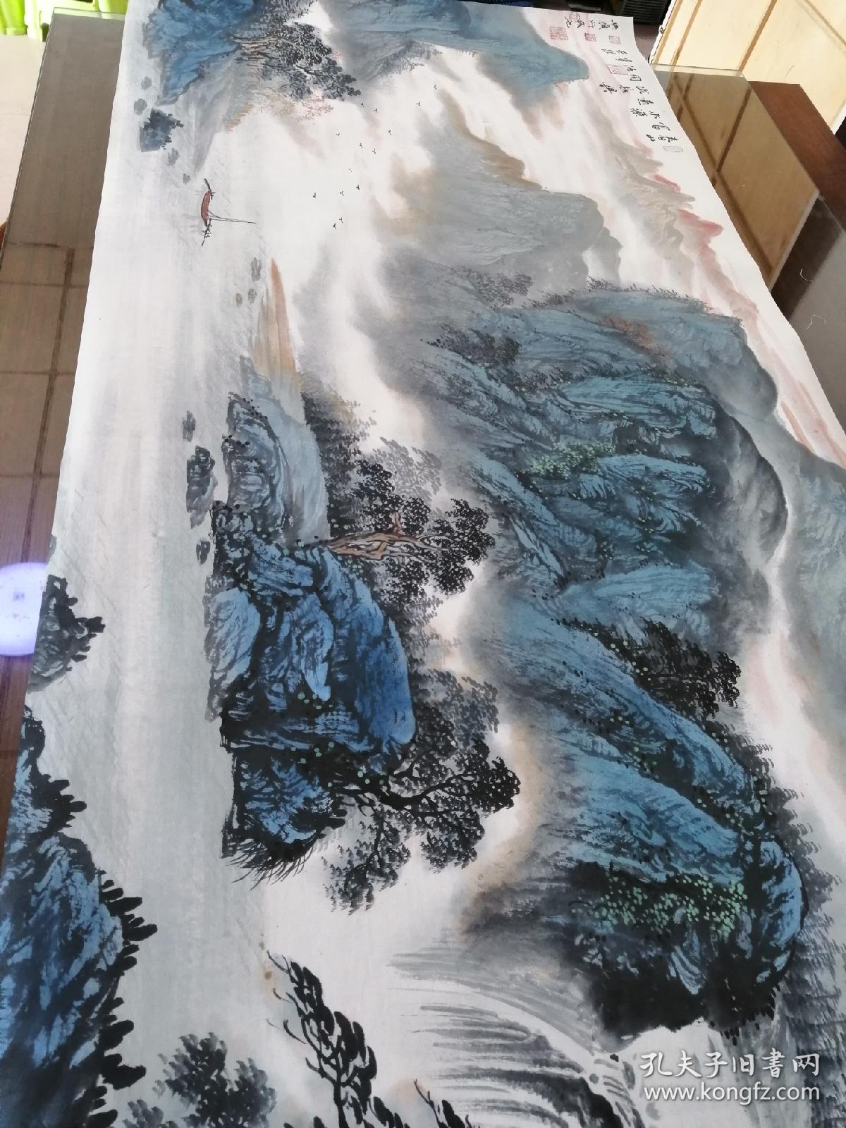 春山富水源远流长聚宝盆国画