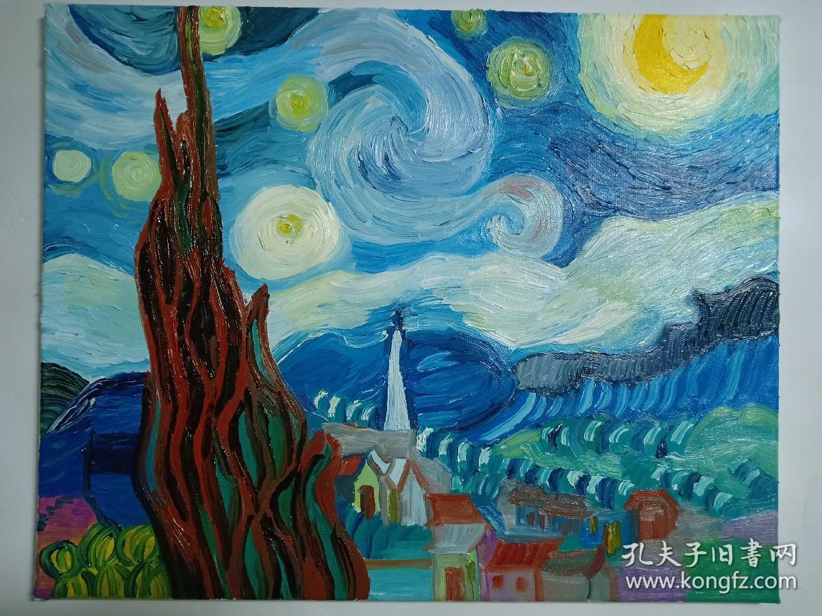画梵高星空画手绘diy手工减价格质量 哪个牌子比较好