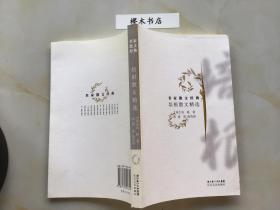 qoYBAFyZjsSAKj3CAAFiUWJcyNw982_s.jpg