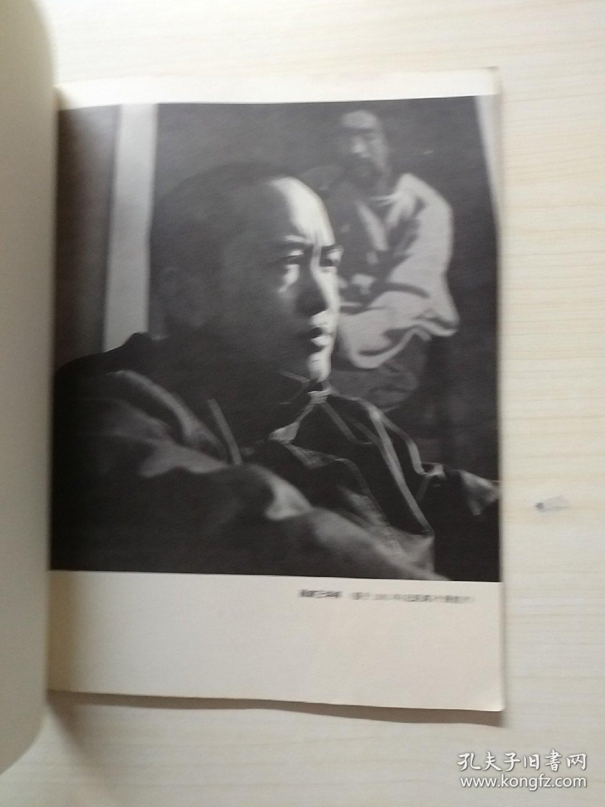 将错就错.王华祥的素描艺术