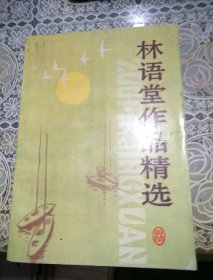 q4YBAFvn5CiAWUfNAALogbF63Fw638_s.jpg