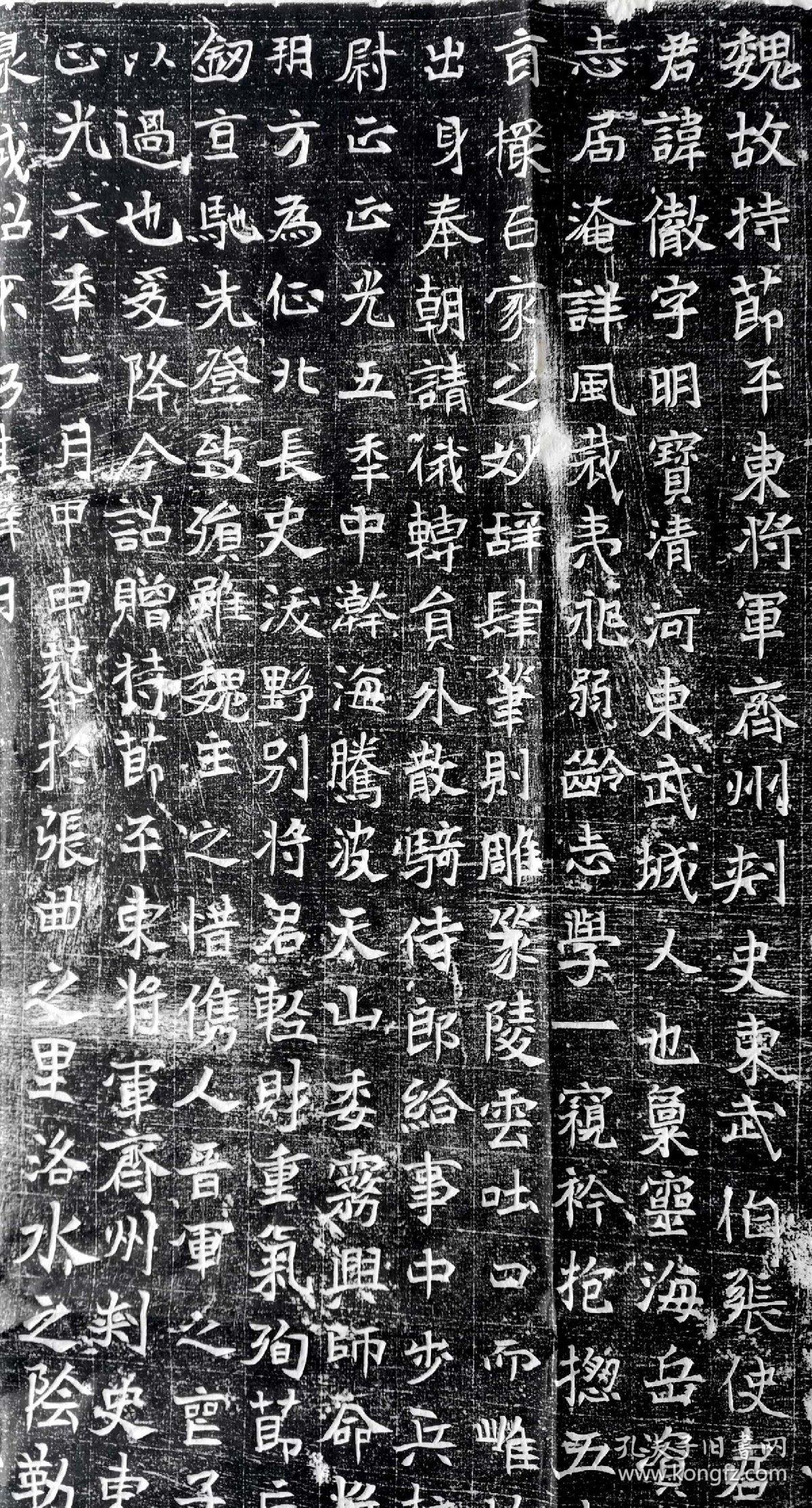 东伯利亚人口_黑塔利亚王耀(3)