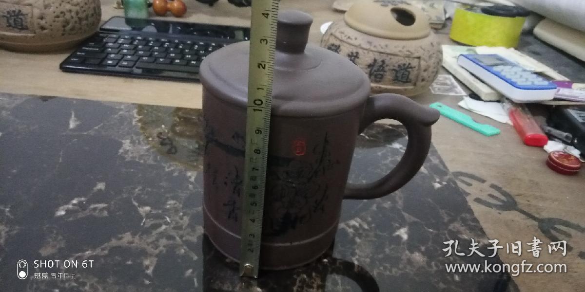 紫砂杯 一把(张建军 制)