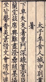 qoYBAFx78zyAUL-AAAfEPIOK-GA945_s.jpg