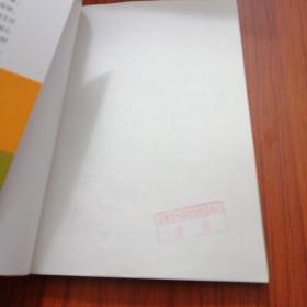 透过细节看文化:漫步世界著名医院