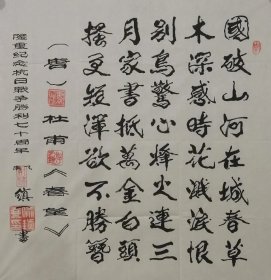 qoYBAFvyMjWAR8F6AAJ-tJySfZc904_s.jpg