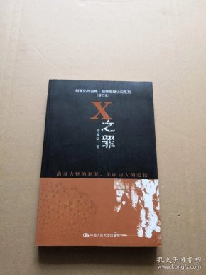 q4YBAF0HkcyAHUjNAAC-fJqdxD0209_n.jpg