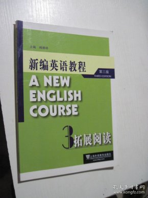 q4YBAF0HkfGAPxuXAAKpd13TwSY199_n.jpg