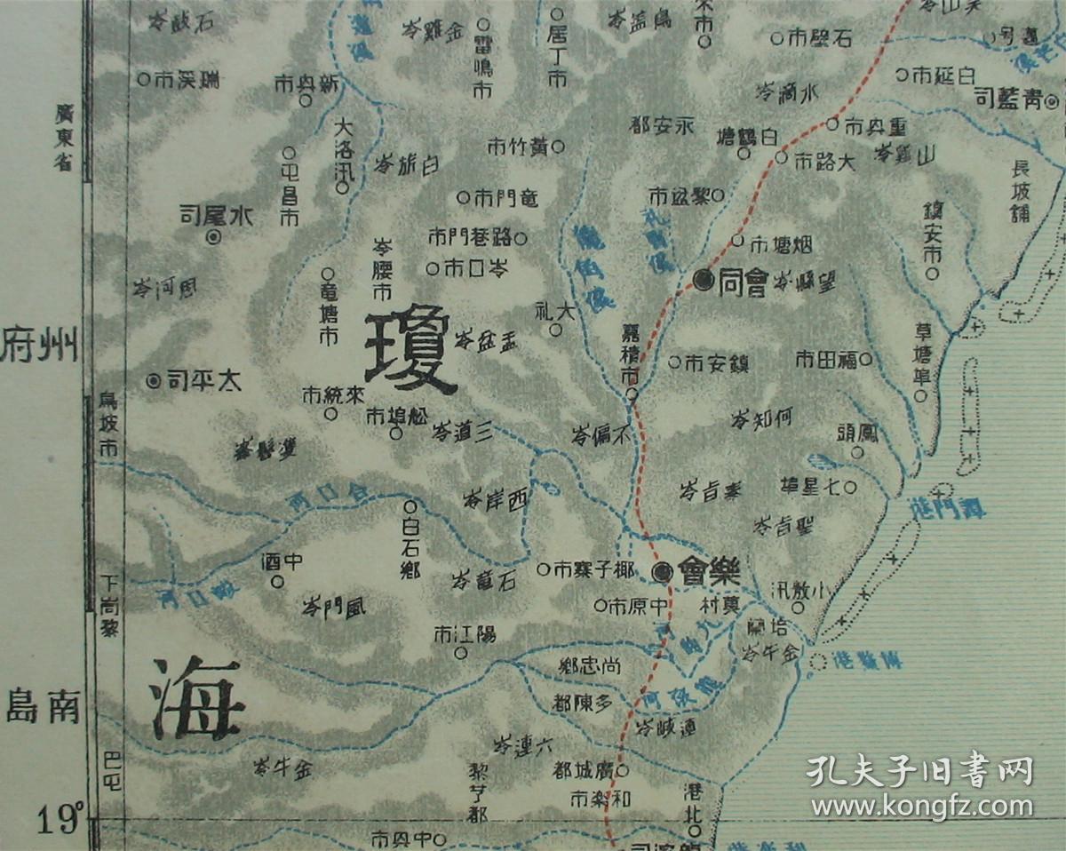 1910年(宣统2年)清代老地图!