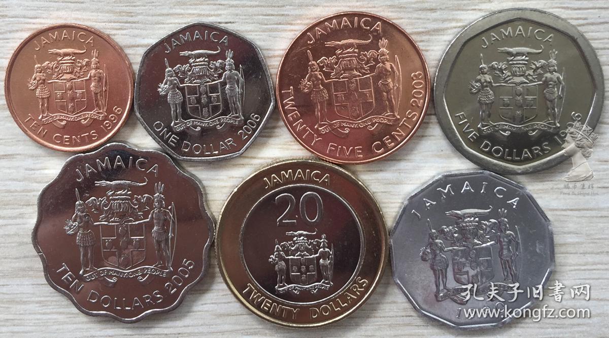 牙买加1990-2006年硬币7枚一套 全新unc 10分-20元 外国钱币收藏