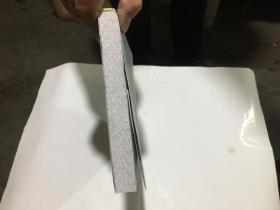 经典小说解读 (上下毛边本)