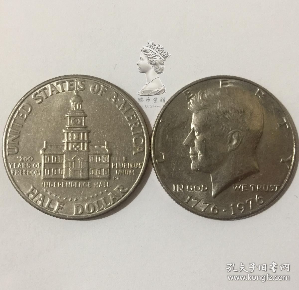 独立纪念堂 美国1976年50美分建国200周年纪念币半元 肯尼迪硬币