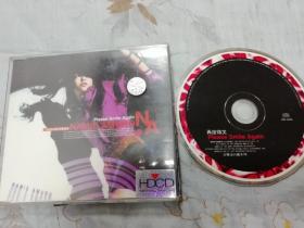 安室奈美惠 再度微笑 CD