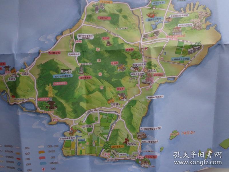 苏州西山横山岛有多少人口_苏州西山岛(3)