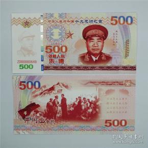 qoYBAFyPukOAC4hoAAJ2_VhG0GU369_n.jpg