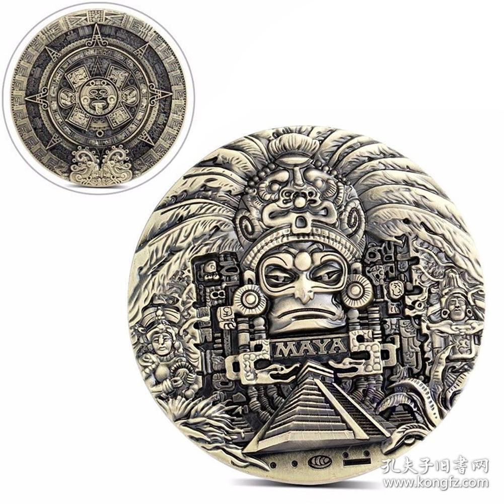 墨西哥玛雅文明金字塔纪念币 阿兹特克图腾羽蛇神大铜