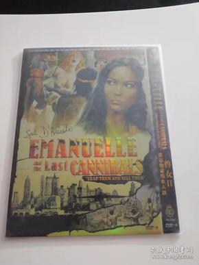 (厂家原盘dvd 兽女 艾曼妞与最后的食人族 食人族类cult恐怖片