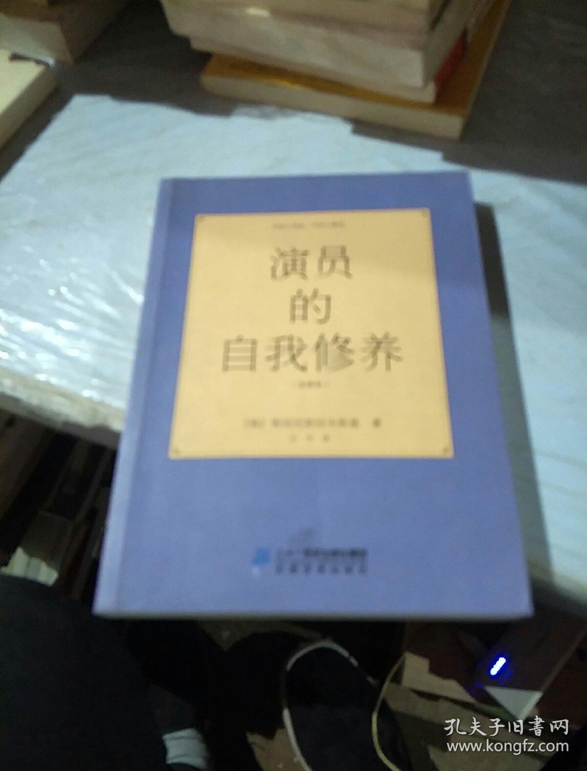 演员的自我修养:没有小角色,只有小演员