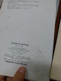qoYBAFysaBSAQH0aAAEqyeDI7yw887_s.jpg