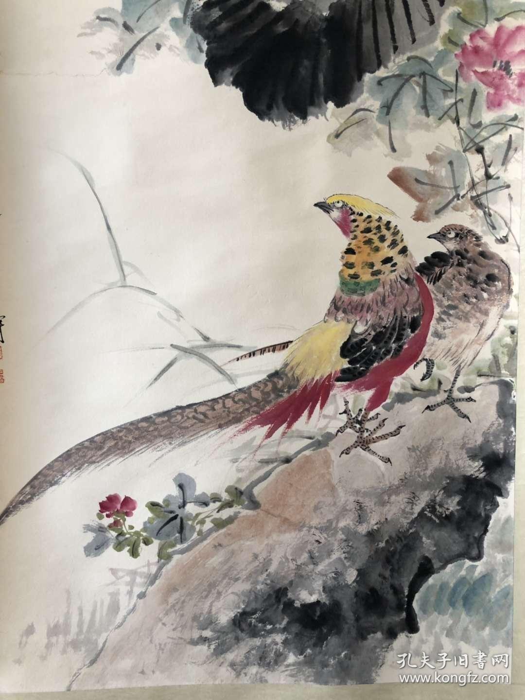 王雪涛 四尺立轴 锦鸡尺寸:210×87厘米编号:xh739510
