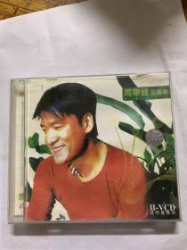 VCD 周华健   2碟