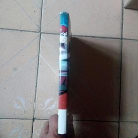 火影忍者 精品漫画最新连载