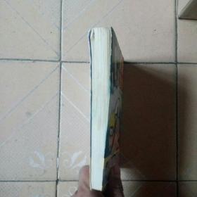 火影忍者 精品漫画最新连载