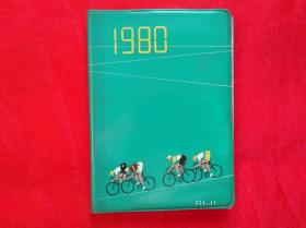 80年代塑料日记本  1980  RI JI