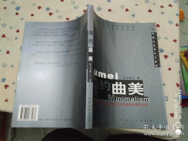 qoYBAFxHOKuAVGeHAAFndpFjqeg442_n.jpg
