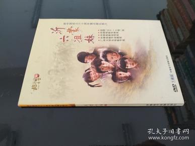 q4YBAFziFpeADu4GAAEOxgU6Oz4835_n.jpg