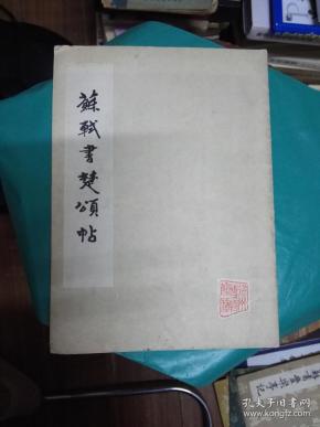 楚颂简谱_楚颂民族管弦乐队总谱 中国经典协奏曲珍藏版系列