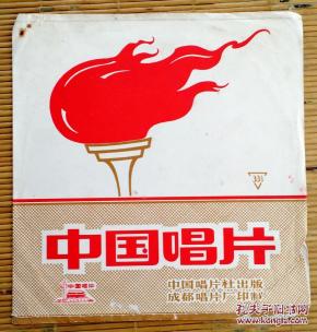 延安窑洞住上简谱_陕北窑洞