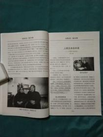 qoYBAFzZbIeAIMwiAAHQG7fcEvE254_s.jpg