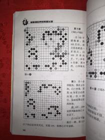 激战曲谱_彭于晏激战图片