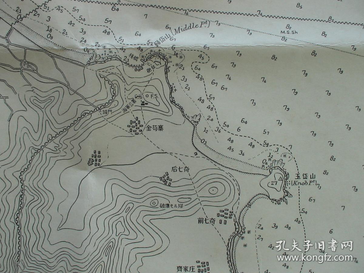 1933年山东省烟台侵华老地图!