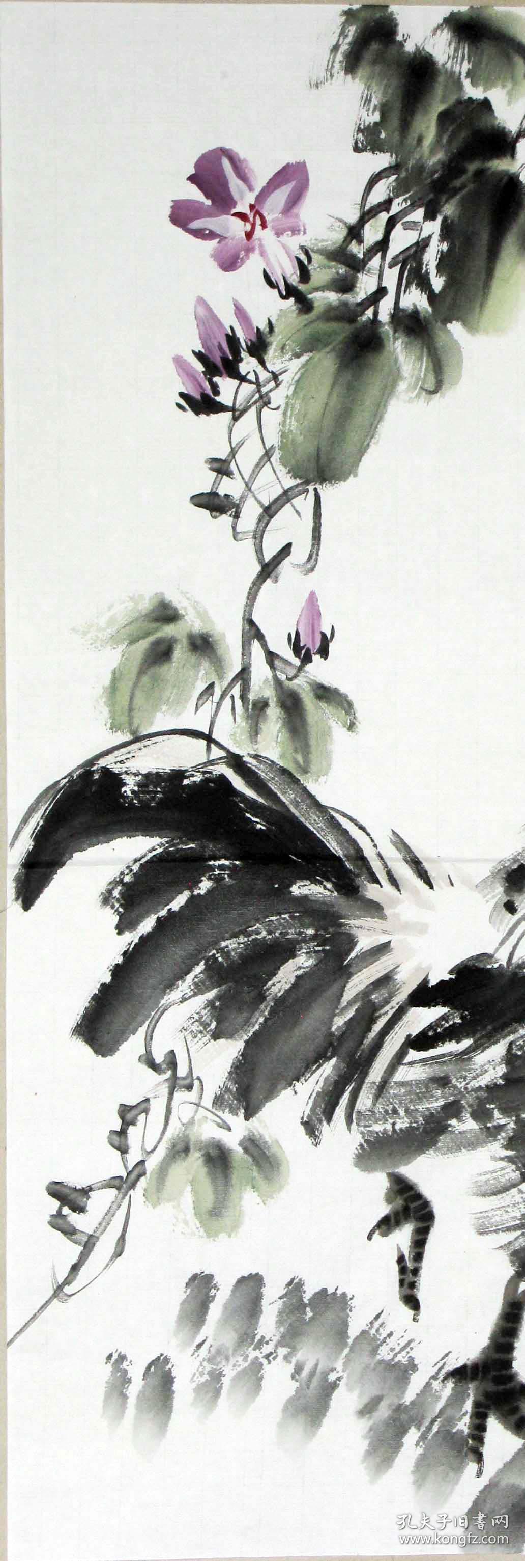 王小丫国画精品大吉图◆◆编号08147