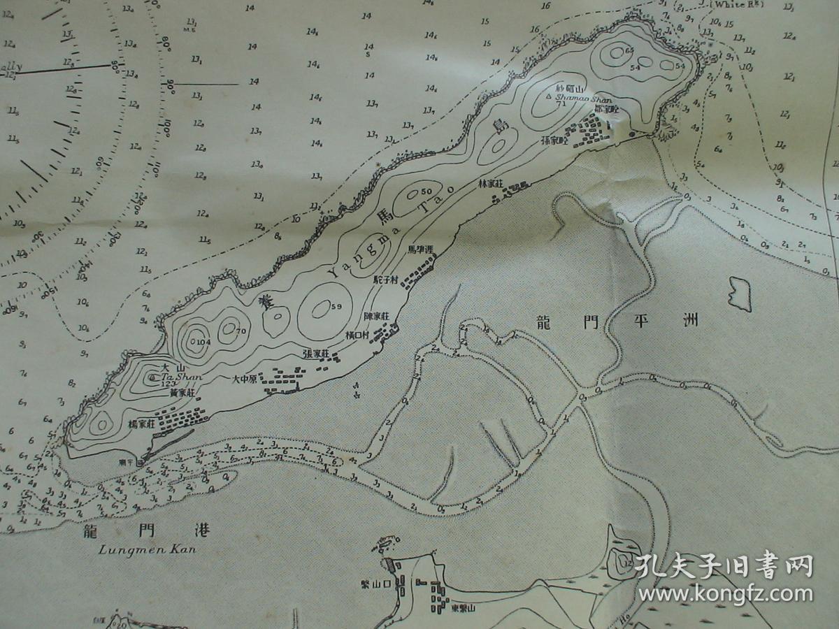1933年山东省烟台侵华老地图!