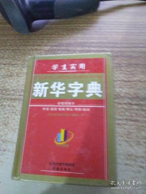 qoYBAFvmT2uAN3YAAAR_B6aDDzo594_n.jpg