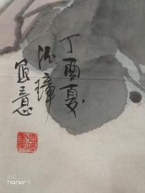 赞美诗大提琴谱子(2)