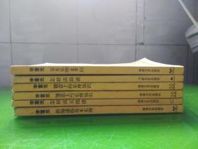 李重光怎样读简谱_玩具李重光简谱(2)