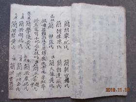 qoYBAFvySESAKEOYAAC604ZVVow069_s.jpg