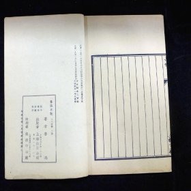 q4YBAFvzrYiAGRKOAAEO4rP-VFI847_s.jpg