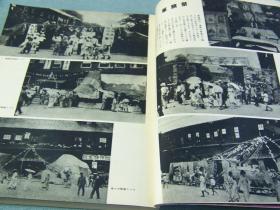 武器总人口数_动漫武器图片(2)