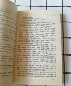 云的彼端简谱_云之彼端(2)