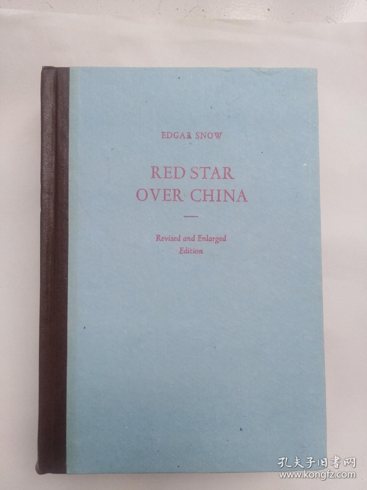 西行漫记.英文版.