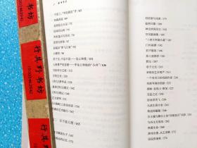 延安13县人口及出生书_中国出生人口曲线图