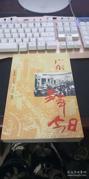 历史类图书_历史读物_历史书籍推荐_中国史_