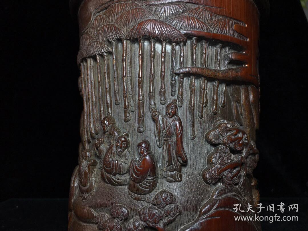 清代名家手工雕刻竹雕笔筒【杜士元.高士图】