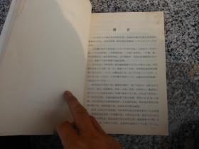 中宁县第七次人口普查_第七次人口普查图片